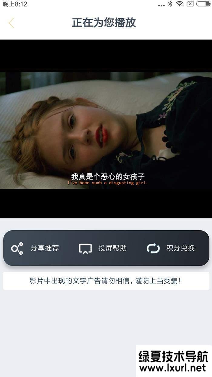全新UI_API云短视频程序运行源码